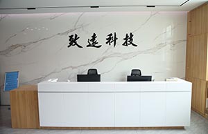 2021年辦公室重新(xīn)裝修